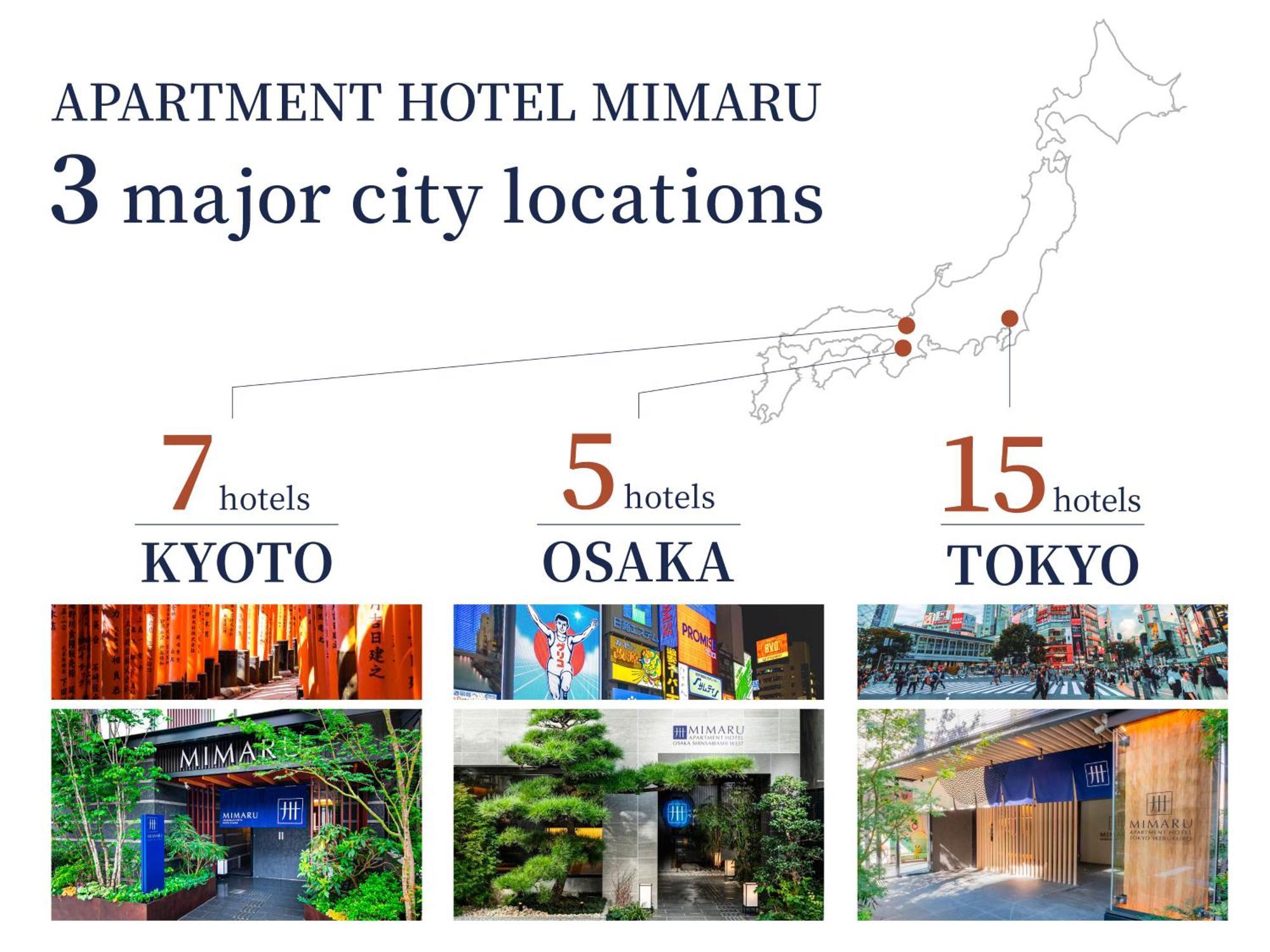 Mimaru Kyoto Nishinotoin Takatsuji — Photos 2