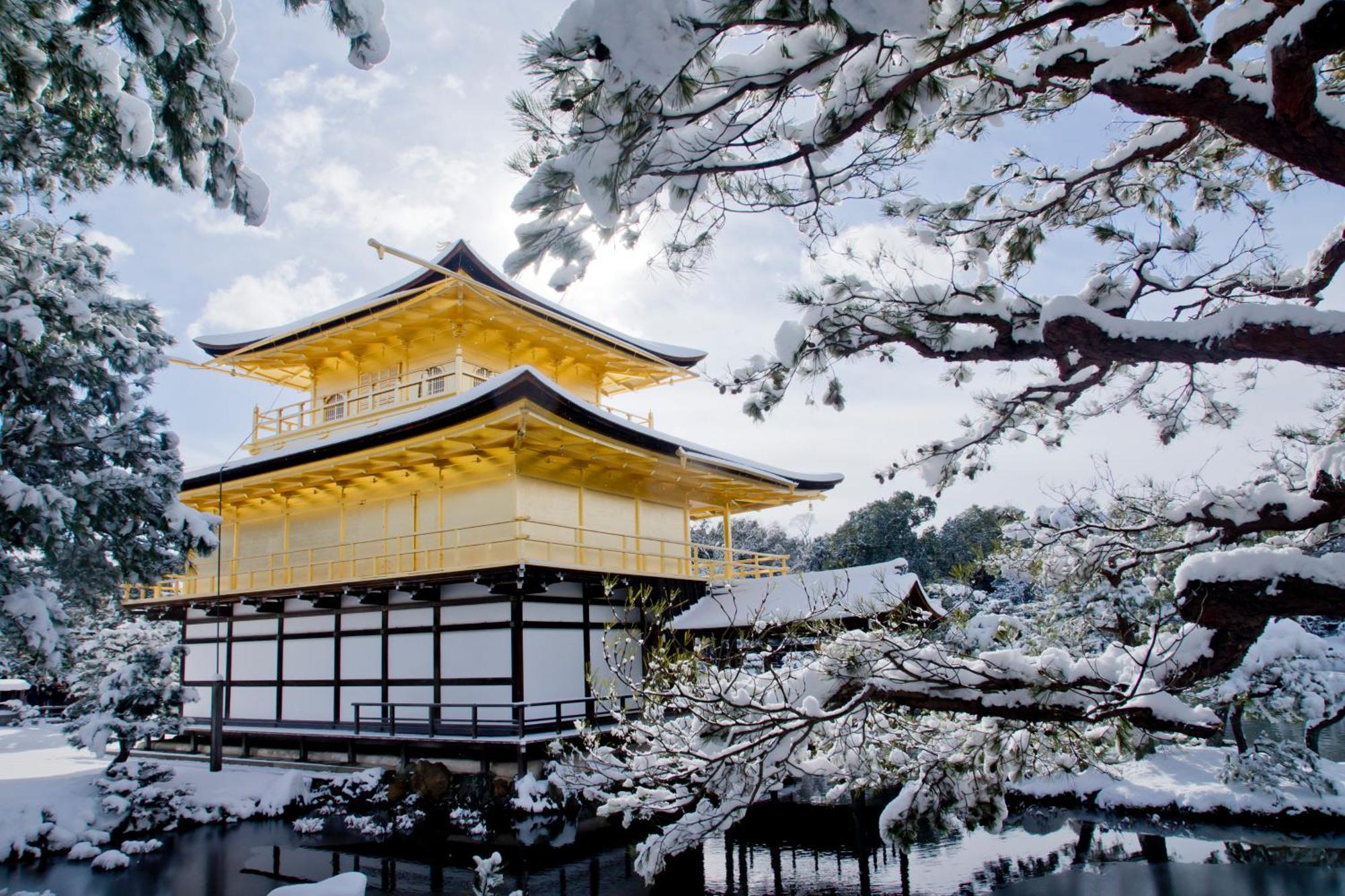 Mimaru Kyoto Nishinotoin Takatsuji — Photos 1
